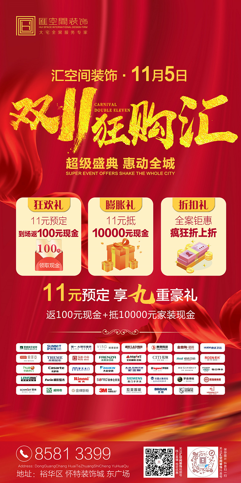 &#20061;&#28216;&#24179;&#21488;&#45;&#20061;&#28216;&#111;&#110;&#108;&#105;&#110;&#101;&#40;&#20013;&#22269;&#41;