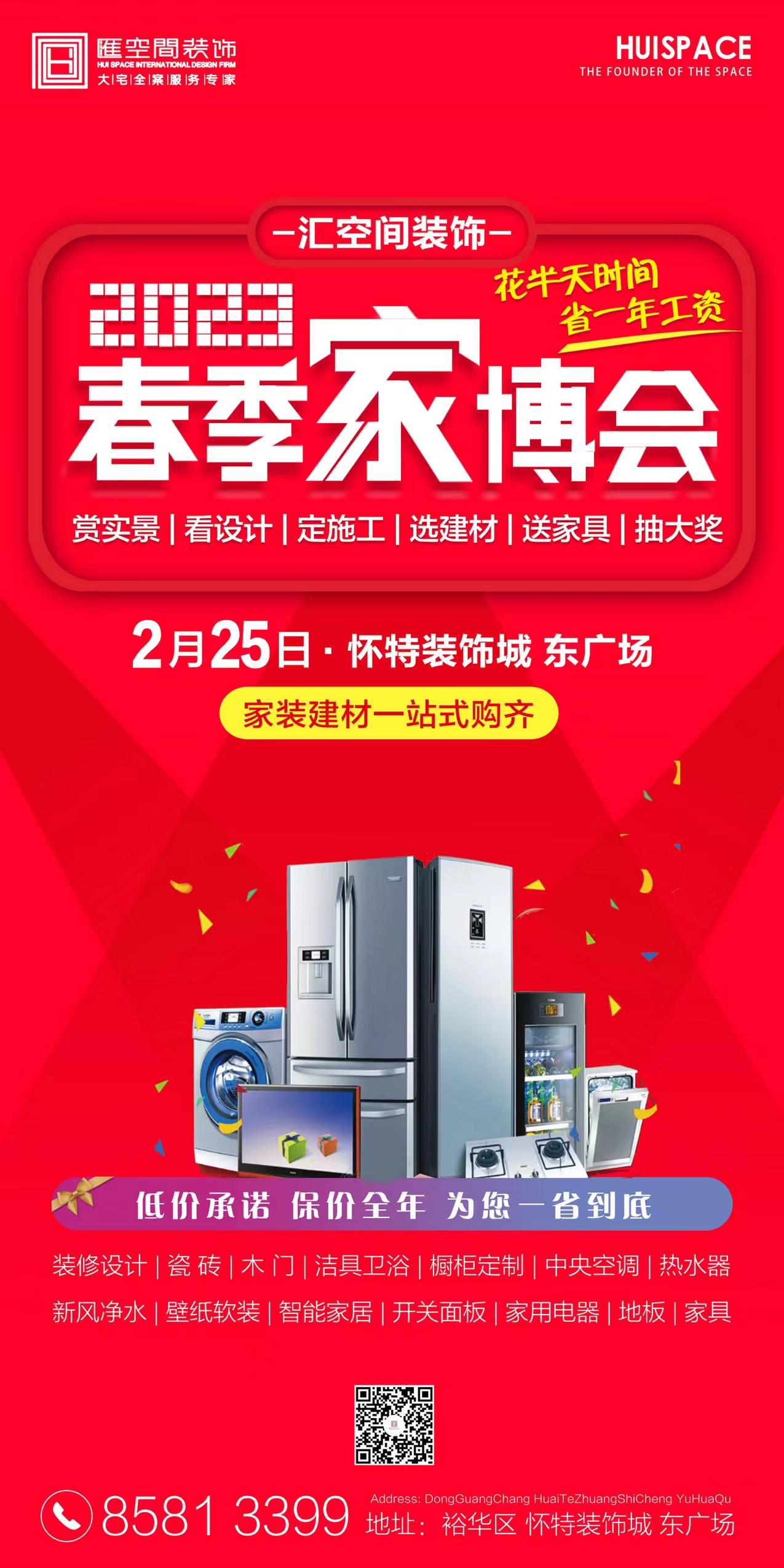 &#20061;&#28216;&#24179;&#21488;&#45;&#20061;&#28216;&#111;&#110;&#108;&#105;&#110;&#101;&#40;&#20013;&#22269;&#41;