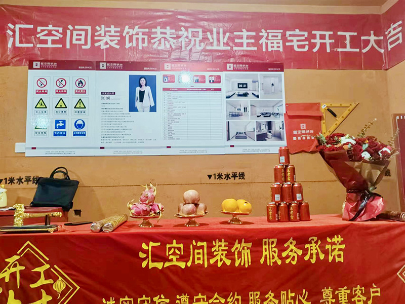 &#20061;&#28216;&#24179;&#21488;&#45;&#20061;&#28216;&#111;&#110;&#108;&#105;&#110;&#101;&#40;&#20013;&#22269;&#41;