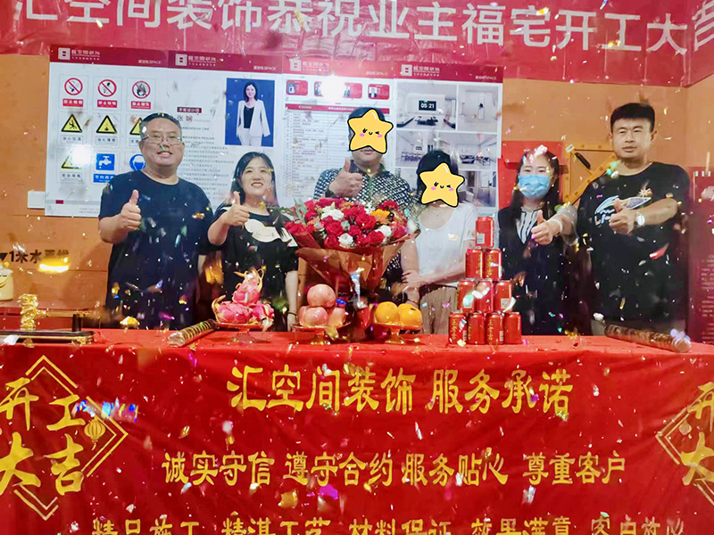 &#20061;&#28216;&#24179;&#21488;&#45;&#20061;&#28216;&#111;&#110;&#108;&#105;&#110;&#101;&#40;&#20013;&#22269;&#41;