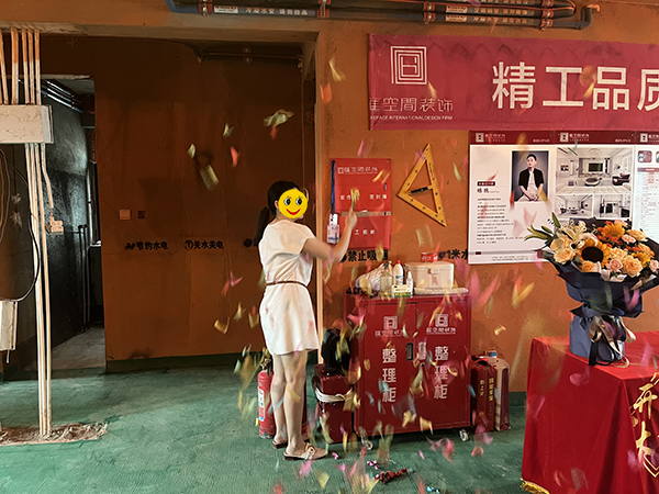 &#20061;&#28216;&#24179;&#21488;&#45;&#20061;&#28216;&#111;&#110;&#108;&#105;&#110;&#101;&#40;&#20013;&#22269;&#41;