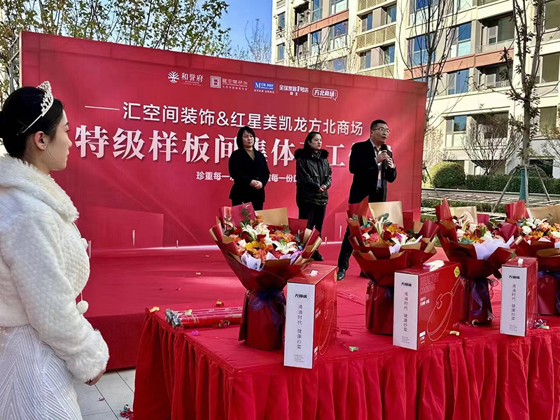 &#20061;&#28216;&#24179;&#21488;&#45;&#20061;&#28216;&#111;&#110;&#108;&#105;&#110;&#101;&#40;&#20013;&#22269;&#41;
